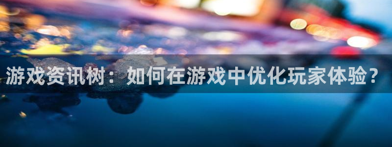 极悦娱乐官方平台
