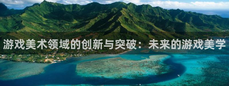 极悦娱乐网址官网