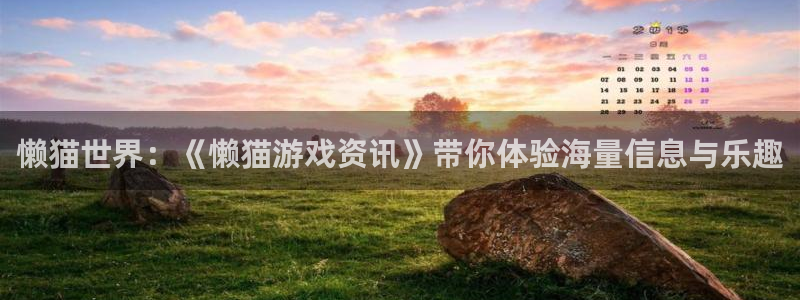 极悦娱乐登陆地址