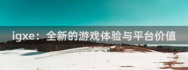 极悦娱乐科技